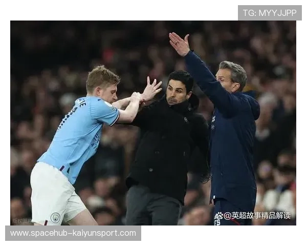 凯恩帽子戏法,热刺压倒曼城全取三分!