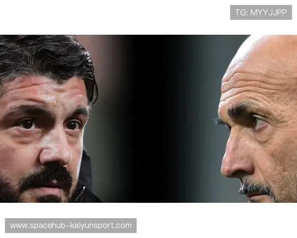 米兰德比永远带着复仇与宿命——足球城的血色传奇